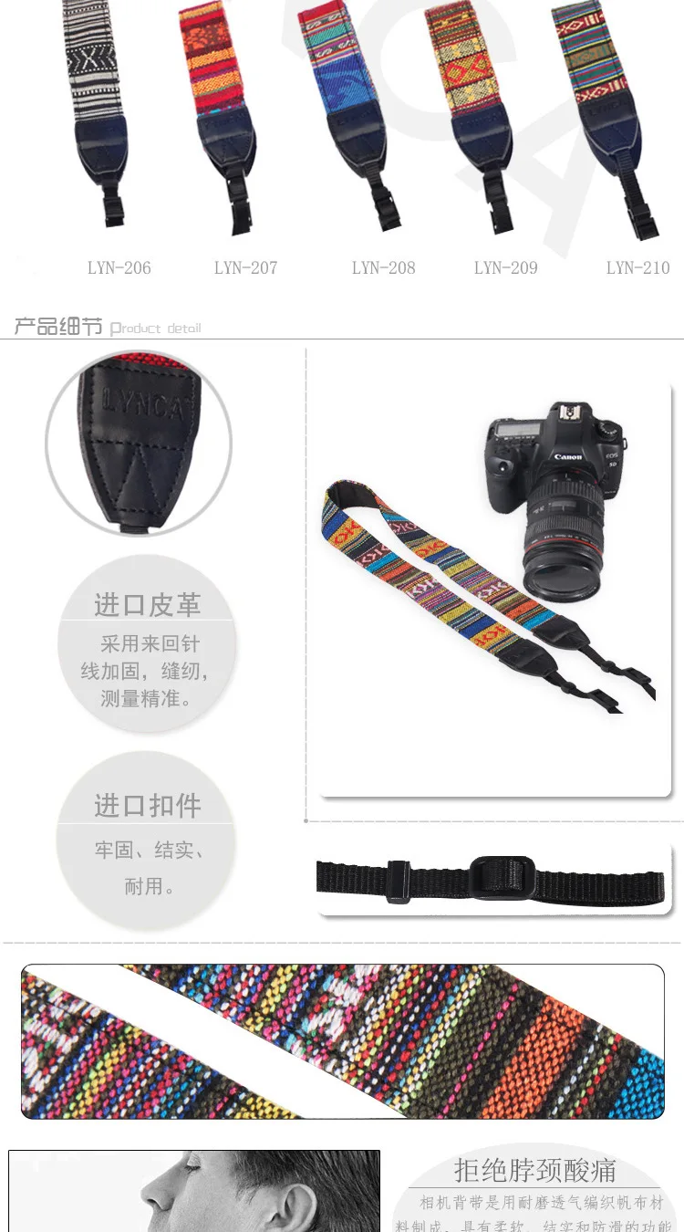 2396869488_376751496