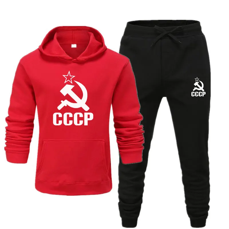cccp tracksuit