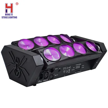 

Led Beam Spider 8x10W RGBW Moving Head Lighting Led Stage Light For Parties Dj Disco Wedding