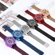 Waterproof Douyin Hot Selling Creative Fortunes Hollow out Diamond Set Women’s Magnetic Buckle Milan with Quartz Wrist Watch