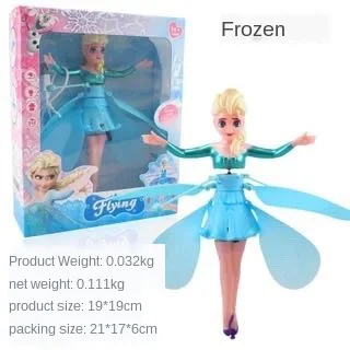 disney toys online shopping