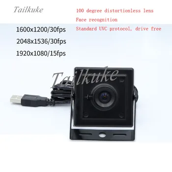 

13 Million Pixel High-definition Usb2.0 Face Recognition Support LINUX Android 4K Camera IMX214
