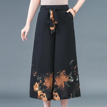 

2020 summer fashion popular high-end large size cool printed big-foot wide-leg 9-point pants 971