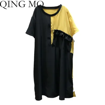 

QING MO Patchwork Hit Color Dress Summer Women Dress 2020 Newest Plus Size Short Sleeve Dress Loose Blue Yellow Apricot QYF012A