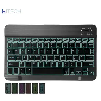 

Bluetooth Keyboard 10.1 inch universal office tablet Bluetooth Rechargeable Keyboard with 7 color backlight