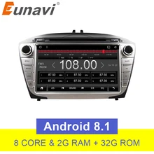 Eunavi 8 ''2 Din Android 8,1 автомобильный dvd-плеер для Hyunda Ix35 Tucson 2011 2012 радио автомобильный ПК RDS видео gps навигация 1024*600 HD