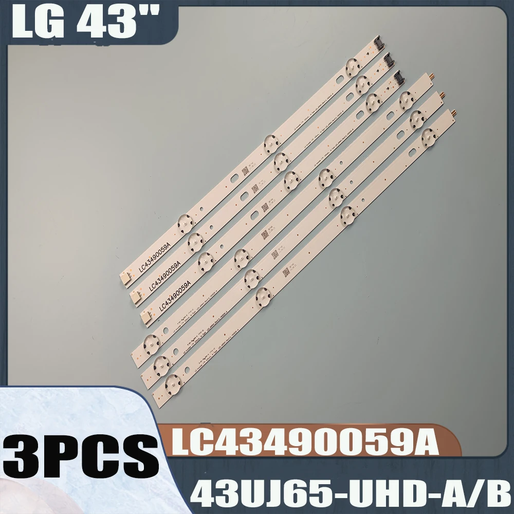 Светодиодная лента с подсветкой 7 ламп для LG Innotek 17Y 43 дюйма _ A-Type LC43490059A 43UJ634V 43UJ630