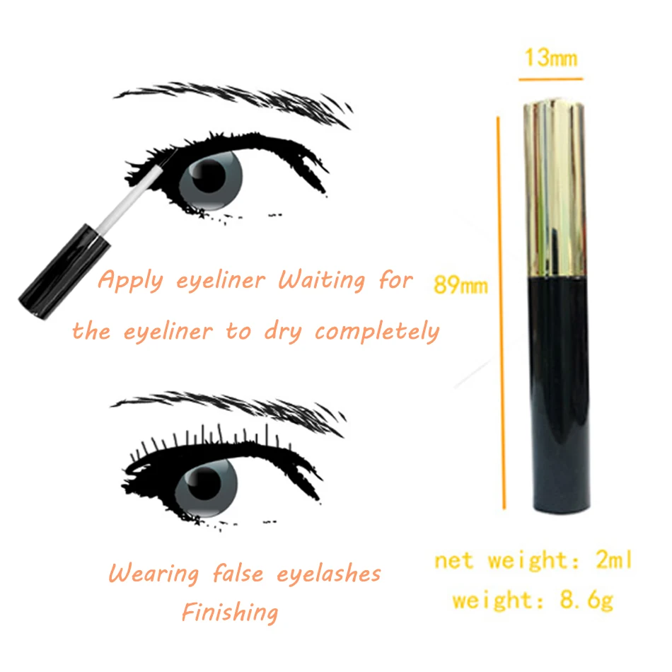 магнитная подводка для глаз