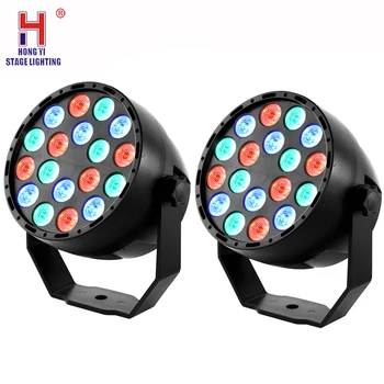

Mini Led Par 18x3W Light RGB With DMX512 For Club Disco DJ 2pcs/lot