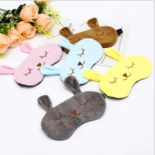 Чистая песня стиль летние хипстерские ледяные тени для век Кристальный бархат вышитые тени помочь сна глаза патч напрямую от производителя