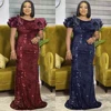Ese African Ruffle Short Sleeve Gown