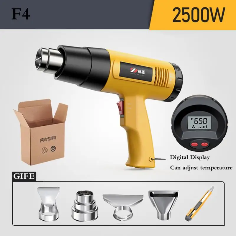 2500W Industrial Electric Hot Air Gun Digital Display Car Film Hot Air Gun Stepless Speed Adjustable Temperature english for film tv and digital media students part iv reader учебник для студентов вузов обучающихся по нкинематографическим специальностям