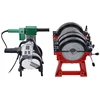 63-200 Manual Type Butt Welding Machine PE Fusion Welding Machine Pipe Hot Melt Machine Digital Display PE Butt Fusion Welder 4