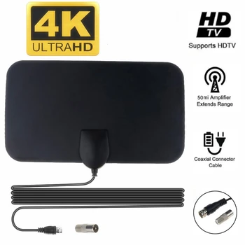 

4K 25DB High Gain HD TV DTV Box Digital TV Antenna EU Plug 50 Miles Booster Active Indoor Aerial HD Flat Design