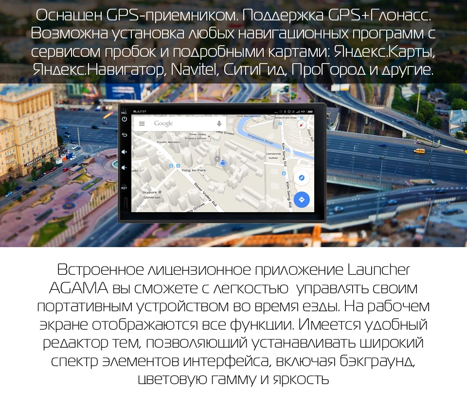 Sale Marubox 7A705PX5 DSP 64GB Car Multimedia Player,Universal 2Din, Android 9.0 Octa Core,1024*600 IPS, GPS, Radio 6686, Bluetooth 9