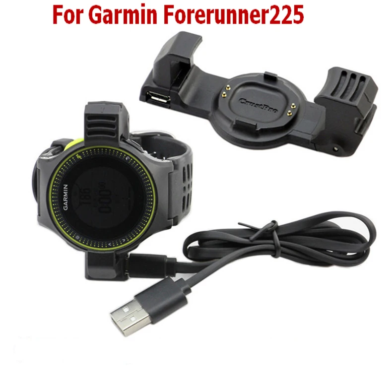 garmin forerunner 225 charger