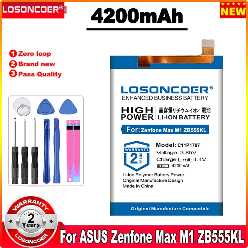 Аккумулятор LOSONCOER C11P1707 на 4200 мА · ч для ASUS Zenfone Max M1 ZB555KL X00PD с двумя SIM-картами