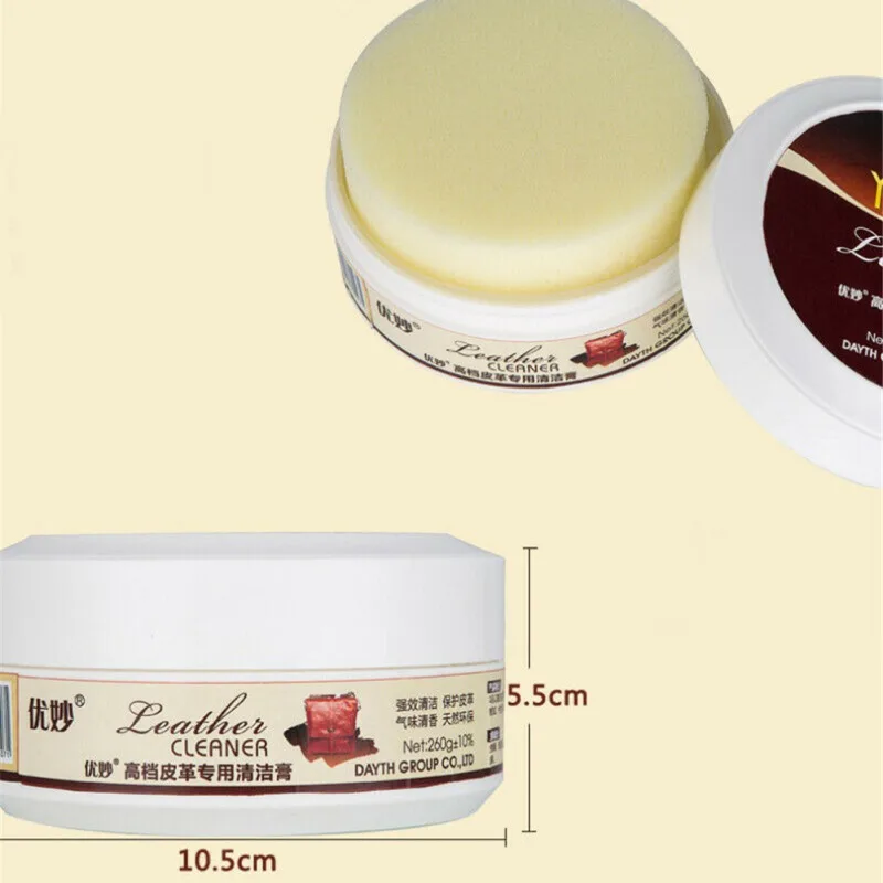 Fast Cleaner Multifunctional Leather Cleaning Cream Repair Tool CreamRefurbishing Decontamination