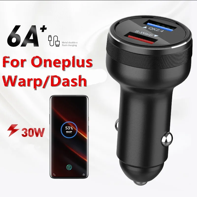 30W Car Charger warp charge 5V 6A 30 DASH For Oneplus 7 7T PRO 8 6 6T 5 5T | Мобильные телефоны и аксессуары