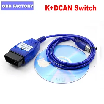 

With Switch INPA K+CAN K CAN INPA With FT232RQ Chip INPA K DCAN USB Interface Full Diagnostic + 20Pin Cable For BMW Series