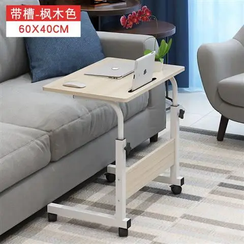 Прикроватный компьютерный стол ленивый подъемный стол настольный домашний кровать простой маленький складной стол - Цвет: 20