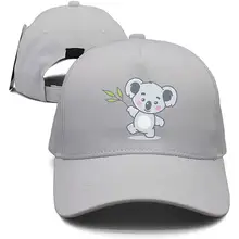 Унисекс Большой коала Медведь кукла бейсболки Регулируемые новые кепки