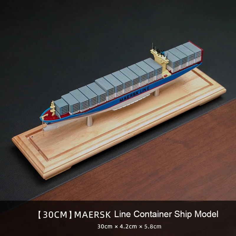 Maersk модель грузового корабля моделирование контейнерного корабля сплав модель корабля одна модель корабля-контейнеровоза украшения индивидуальные вручную - Цвет: MAERSK 30cm