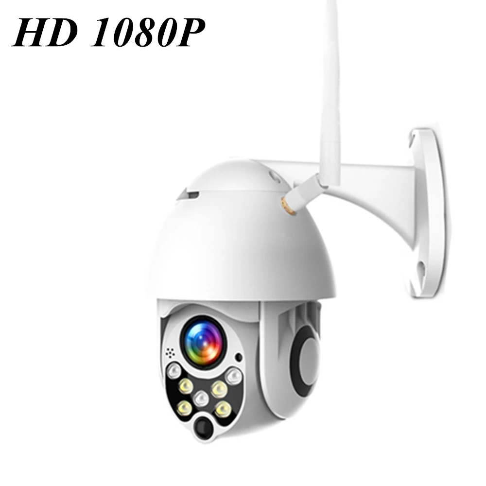 1080p Ptz Ip Camera Cloud Storage Wireless Wifi Outdoor 1080p Ptz Ip Camera Cloud Storage