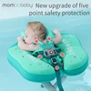 Dropshipper  Mambobaby Non Inflatable Baby Swim Float Chest Swimming Ring 2