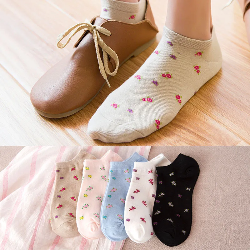 Тренд модные дизайнерские Короткие хлопковые женские носки унисекс носки с цветами корейский стиль Дышащие счастливые носки для женщин 5 пар