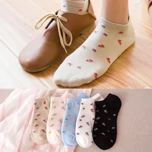 Тренд модные дизайнерские Короткие хлопковые женские носки унисекс носки с цветами корейский стиль Дышащие счастливые носки для женщин 5 пар