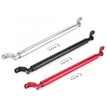 Модификация мотоцикла кран расширительный кронштейн руль из алюминиевого сплава Баланс Бар Руль расширительный рычаг новое поступление