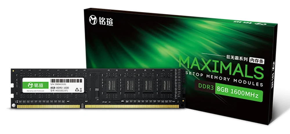 MAXSUN F1 ram s DDR3 4 ГБ/8 ГБ настольная память 1600 МГц напряжение памяти 1,5 в 11-11-11-28 пожизненная гарантия 240pin одиночный модуль оперативной памяти pc3 12800