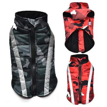 

Dog Vest Jacket Coat Winter Waterproof Warm Pet Clothes For Small Large Dogs Chihuahua Pug French Bulldog Clothing-