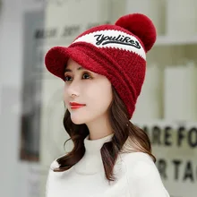 Женская зимняя бейсболка, модные вязаные шапки, осенняя шляпа, толстая и теплая и облегающая шапка, шапочка, мягкие вязаные шапки, хлопок