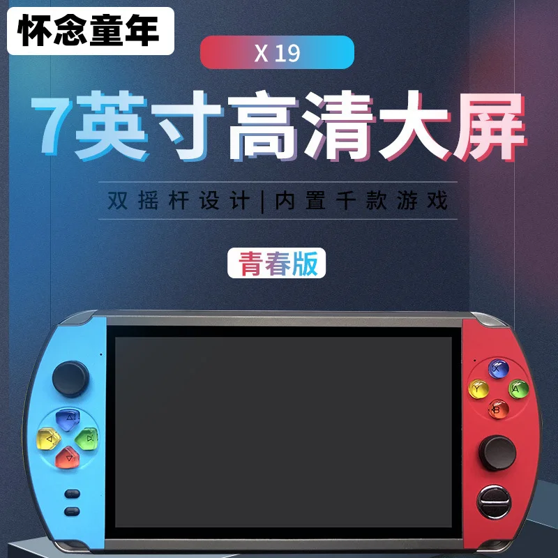 Retro Video Game 7 Inch Large Screen X19 Handheld Video Game Console Machine Fc Neo Geo Nostalgic Arcade Games Handheld Game Players Aliexpress