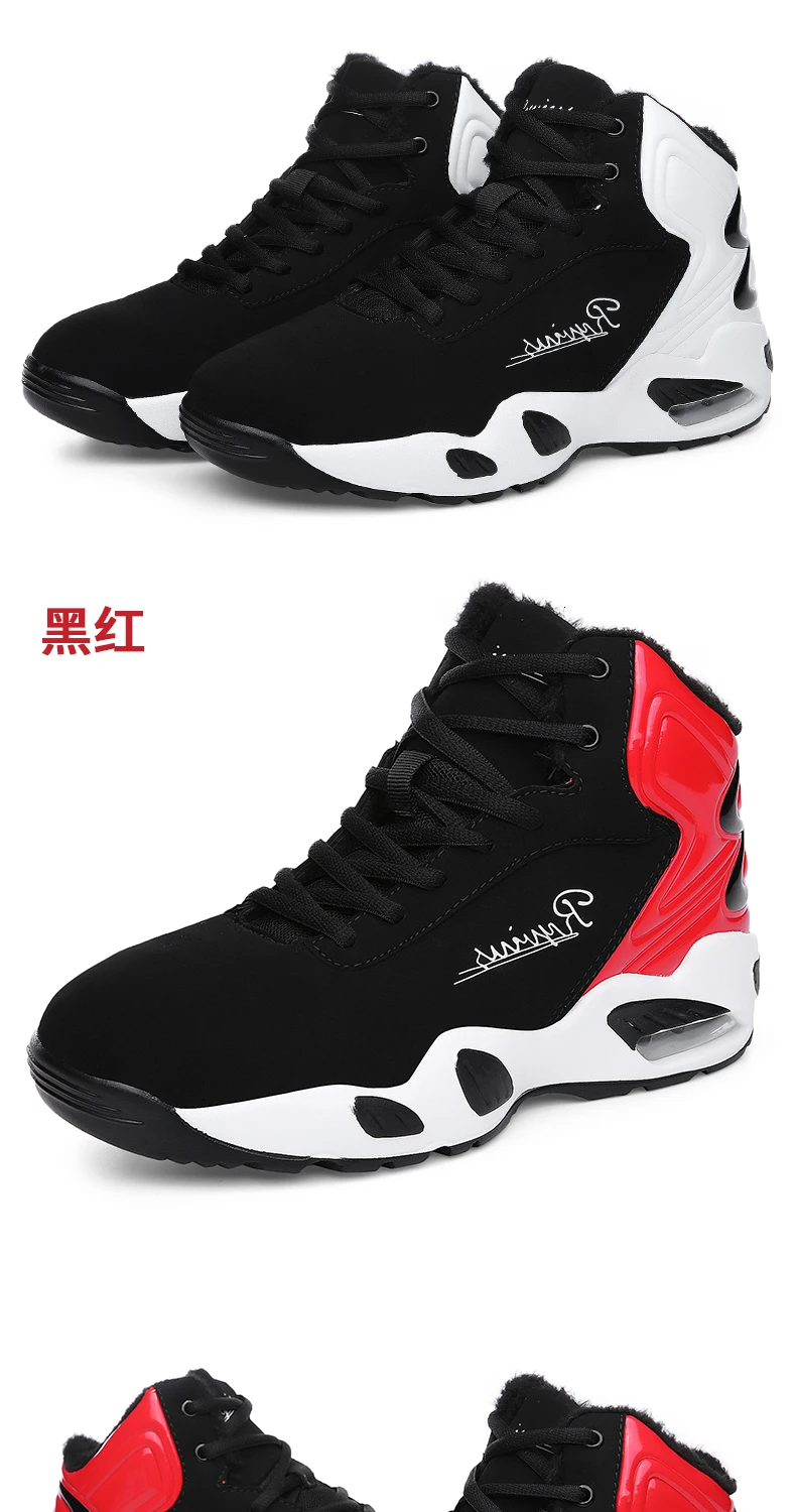  Dunk High Basketball Running Shoes Boots Footwear Sneakers for Men_20 (20)