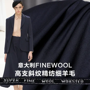 

the cloth Dark Blue Italy High Supers Twill Worsted 100%Wool Garment Materials Autumn Suits DIY clothes fabrics Freeshipping
