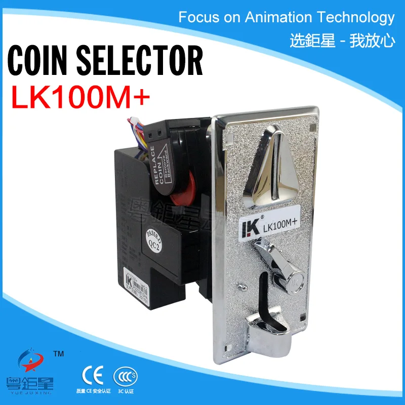 Аксессуары для игрового автомата Acc механический АКК лучшего качества Железная