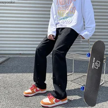 Pantalones vaqueros de calle alta con tinta de salpicaduras para hombre y mujer, jeans rectos sueltos, pantalones negros de skateboarding, pantalones de Hip Hop, Otoño e Invierno