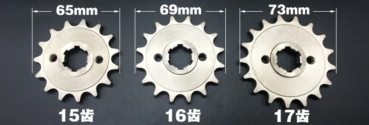 Motorcycle Front Sprocket For Honda CG125 DAELIM VC125 VL125 VS125 14/15/16/17Teeth 428 Chain Motorcycle Front Sprockets