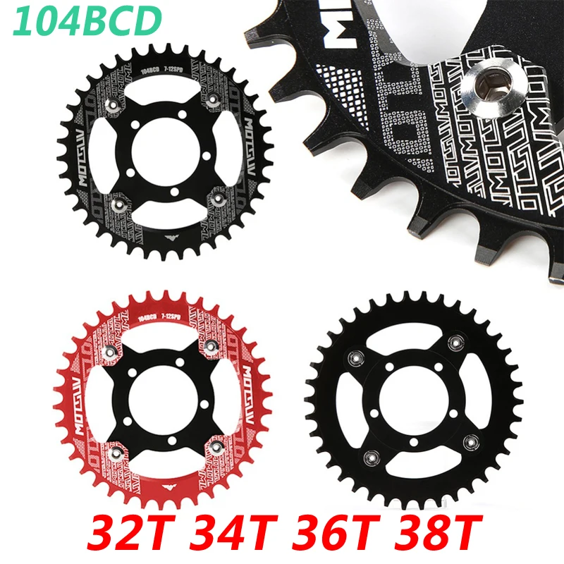 Велосипедная Кривошип 104BCD велосипедная Звездочка + адаптер для Bafang Motor Bike Chainwheel