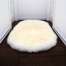 Натуральная овчина; ковер, шерстяной ковер, овал, спальня, гостиная, прикроватные ковер, австралийский мех
