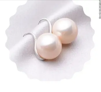 

elegant 9-10mm south sea round white pearl earring silver