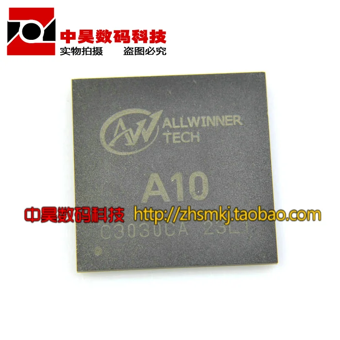 

A10 Tablet PC master CPU