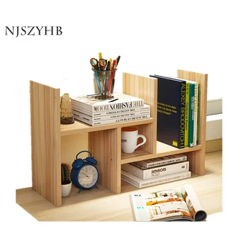 

Creative board home desktop stretchable and shrinkable bookshelf shelf high-quality creative sundries storage rack