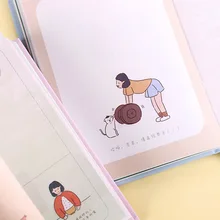 Радость от Joytop Muji дневник вручную учетной записи Гостевая книга свадебный подарок коробка забавная план можно крепить любые приспособления: PDA Ноутбук Подарочная коробка по индивидуальному заказу