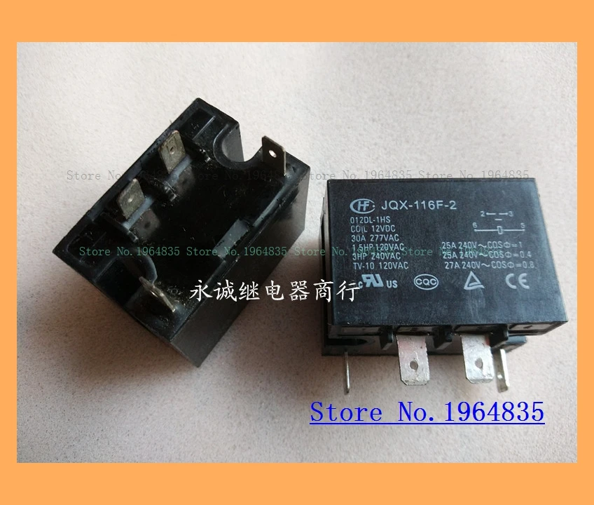 

JQX-116F-2 012DL-1HS 12VDC HF116F-2