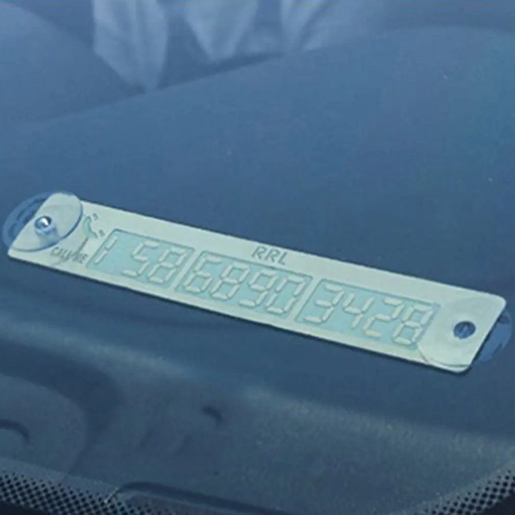 

15*2 см автомобильный Стайлинг, наклейка с номером телефона, светящаяся в темноте табличка с присосками, карта с номером телефона