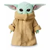 Baby Yoda Doll or Baby Yoda Plush Doll 11'' H - Best Offers